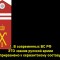 365-p19qv3cigk3v74o1mbi1qa61oij4.jpg