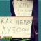 d04-p19r6mqkke1lju7dg7531q1kj56l.jpg