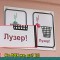 d04-p19r6mqkkf1dst552n10mrcc1ep.jpg
