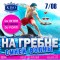 387-p19ruj51lv1ihfaioubf1me51m3r4.jpg