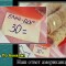 783-p19sb4uhnf1fjj1i0u1atm2dgu6tn.jpg