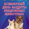 acc-p19se1grt4vnulsuq1g3nclkhg.jpg