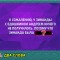 4f0-p19v52ku87a50hs2k89ms99sni.jpg