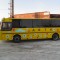 детский автобус