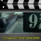 db2-p19vvur0h51opcbnr42q1bsojhs9.jpg