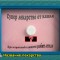 d02-p1a1502qmbm1vclg1vv6b9j192hj.jpg