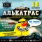 b7f-p1a1iiu24uec9k69l01tnpv134.jpg