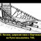 898-p1a293klpv7tu1krk1oo02kq1q4vc.jpg