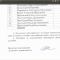 22f-p1a58o0kcfeos14q915fu1oj18mj7.png