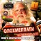 405-p1a7r2jctv1gg2ri6f21ebj8fd4.jpg