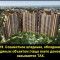 a80-p1a8d0a6ac1p191eco1l42lapf5la.jpg