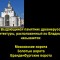 dd1-p1a9jip2ft23218pu6ni1r74ruea.jpg