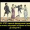 581-p1ab9f15g845m6vc1o6ibm1osla.jpg