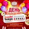 b0c-p1abs2dvbjcn5jl1lig1hi11t44.jpg