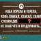 9be-p1adbc7qnndn4rllbgr1ajnvrlo.jpg