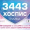 0cc-p1adct0h851u4u13jb11t71bj31ktcl.jpg