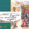 e82-p1adp97llf1dpb81s1d1c1ub1qcjj.jpg