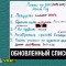 78e-p1ae3mmrmuhd41v9u1hnl7mn1op2i.jpg