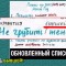 58d-p1aebfh85vvv31g8113nf1n071nrop.jpg