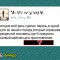 d61-p1affhdbem1mq61c84odn11ug1d0vg.jpg