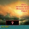 51f-p1agtmmsgigp7gg91mft1ofk169tg.jpg