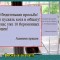 43e-p1aio3q4brif3156519lh1pgg1k00n.jpg