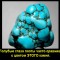 7b8-p1aj60af2v1t33kon2chgvrf5kh.jpg
