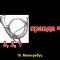 7b8-p1aj60af2vp3o1dmfcac1a3t1voge.jpg