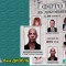 edb-p1ajdl8amlef41i3712a31t0i1tvf.jpg
