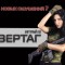 385-p1ak8cbtb1b8kmb6j9ds4i1spq5.jpg
