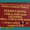 b87-p1al6926omiu21hu4b6j1kguputo.jpg