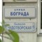 6c2-p1algk7ak011v71au1u4orkiib44.jpg