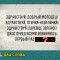 5f1-p1am0n96cpp1uh5aanejebe7iq.jpg