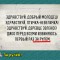 436-p1am7jj9qr1nrfmh0n6r4hlo2mp.jpg