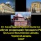 e1b-p1an4fm708ncv1gnkce8dkneh2g.jpg