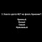 6c9-p1anu2p0q1110ehi71ac115v4km4u.jpg