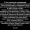 6c9-p1anu2p0q1hg11d514k91bel1ve7s.jpg