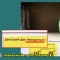 81e-p1aq7c6h511n8lvpb1kcrshb6jp.jpg