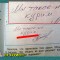 6bb-p1aqo8bdqv30l1d5n17bv1ri51jhej.jpg