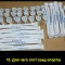 e1d-p1ar26ku9l17c44mk3ki11a21dlp6.jpg