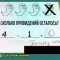 ec9-p1ase4vprtjmsq7v5cr1a38herk.jpg