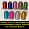36d-p1aso8v0e619nfe8k135c18nfint4.jpg
