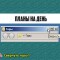 c55-p1atieqfmj103r8nt1mjg20sqgej.jpg
