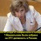 37b-p1ats9v0mhh7rvj21qmaaklhev5.jpg