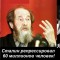 444-p1avakf6021kcdn6t1t1jrmosq04.jpg