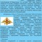 445-p1avqbdck7uip1do11l3l12b919c64.jpg