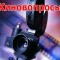 cbc-p1b04eiila1ao5odmj5ngk71ll9l.jpg