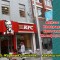 d84-p1b1ga2pne1q36176j1sf31vin1ocj8.jpg