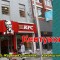 d84-p1b1ga2pneki41tgo1gfk1lldpo59.jpg