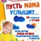 0fd-p1b1l7abjbkve11sh4781ff01em54.jpg